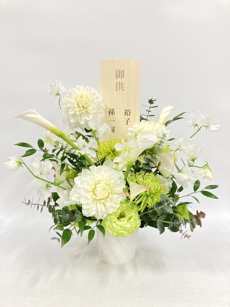 Product image 27